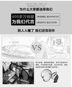 聯(lián)森設(shè)計(jì) 創(chuàng)意形象策劃與商務(wù)合作畫(huà)冊(cè)設(shè)計(jì)